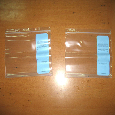 免費拿樣板零投訴OPP購物袋可定制包裝袋可以加印LOGO塑料信封袋