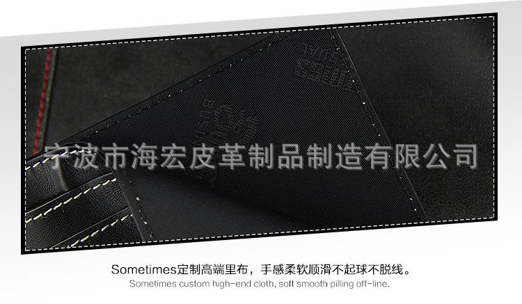 真皮雙麵卡包-展示2_07