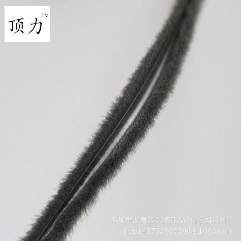 现货PP门窗毛条硅化7*5夹胶片 铝合金幕墙密封条 防水加密毛条-阿里巴巴