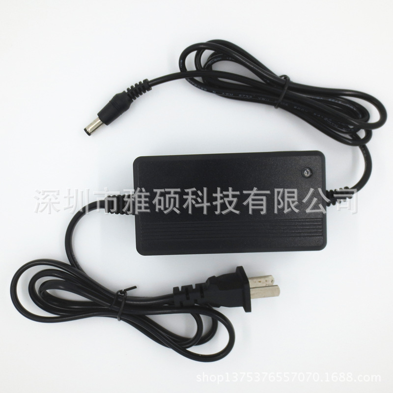 12.6V 2A锂电池充电器 喷雾器充电器 三串18650充电器12.6V2000mA