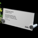 艾普厂家直销各种规格台卡150mm*70mm/桌牌/展示牌/亚克力展示架