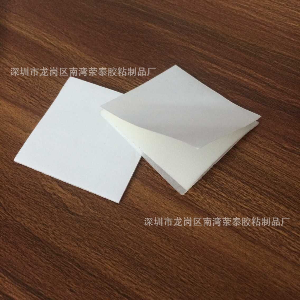 QQ图片20150917164620