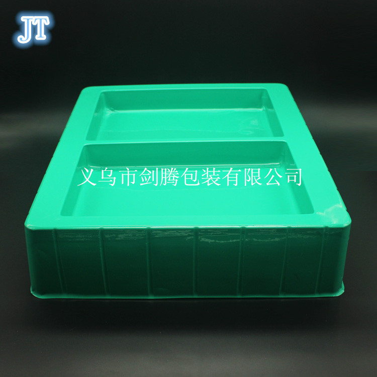 PVC颜色片包装 内衬塑料包装盒 礼品包装内衬 义乌吸塑包装JT