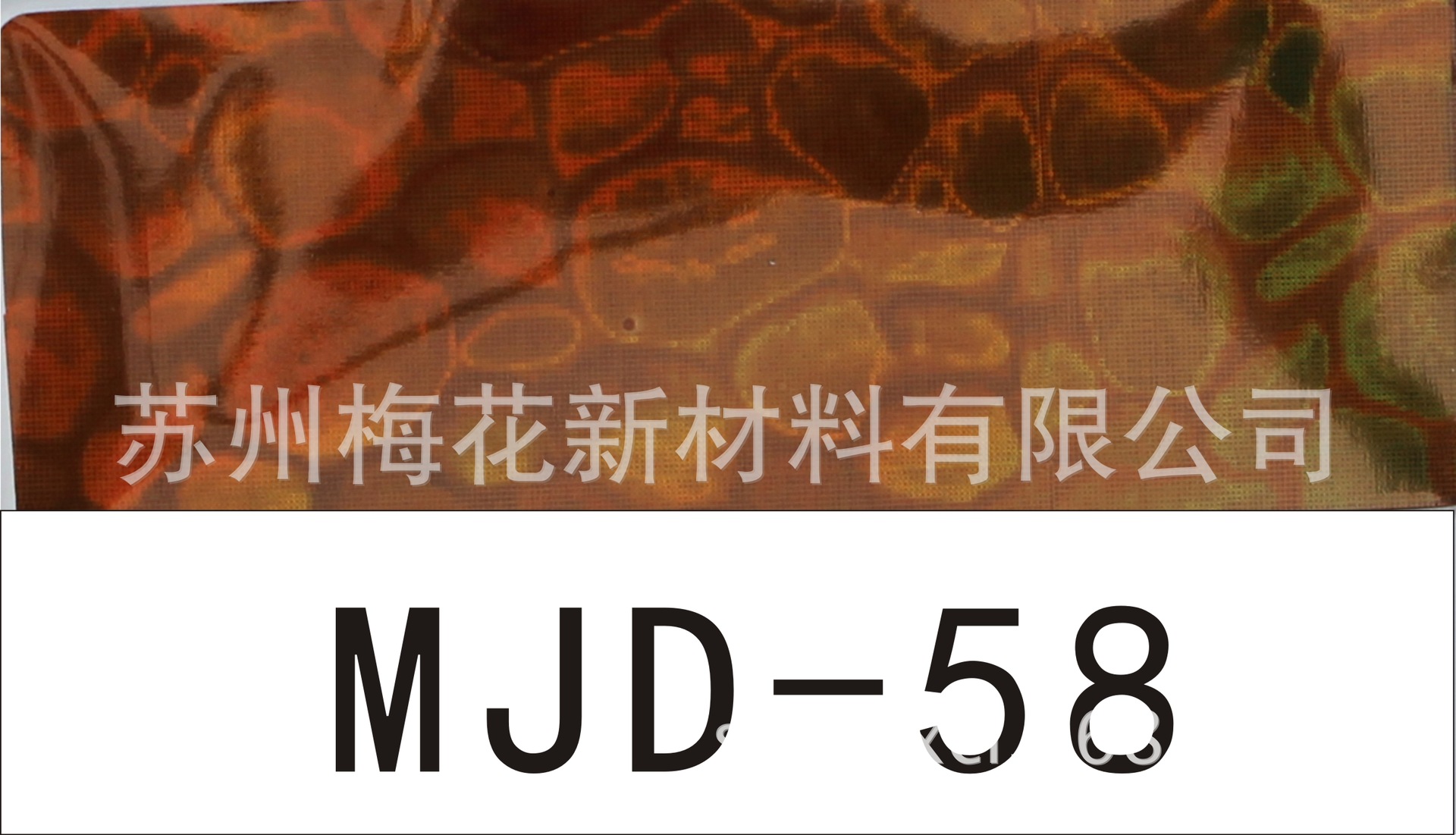 MJD-58