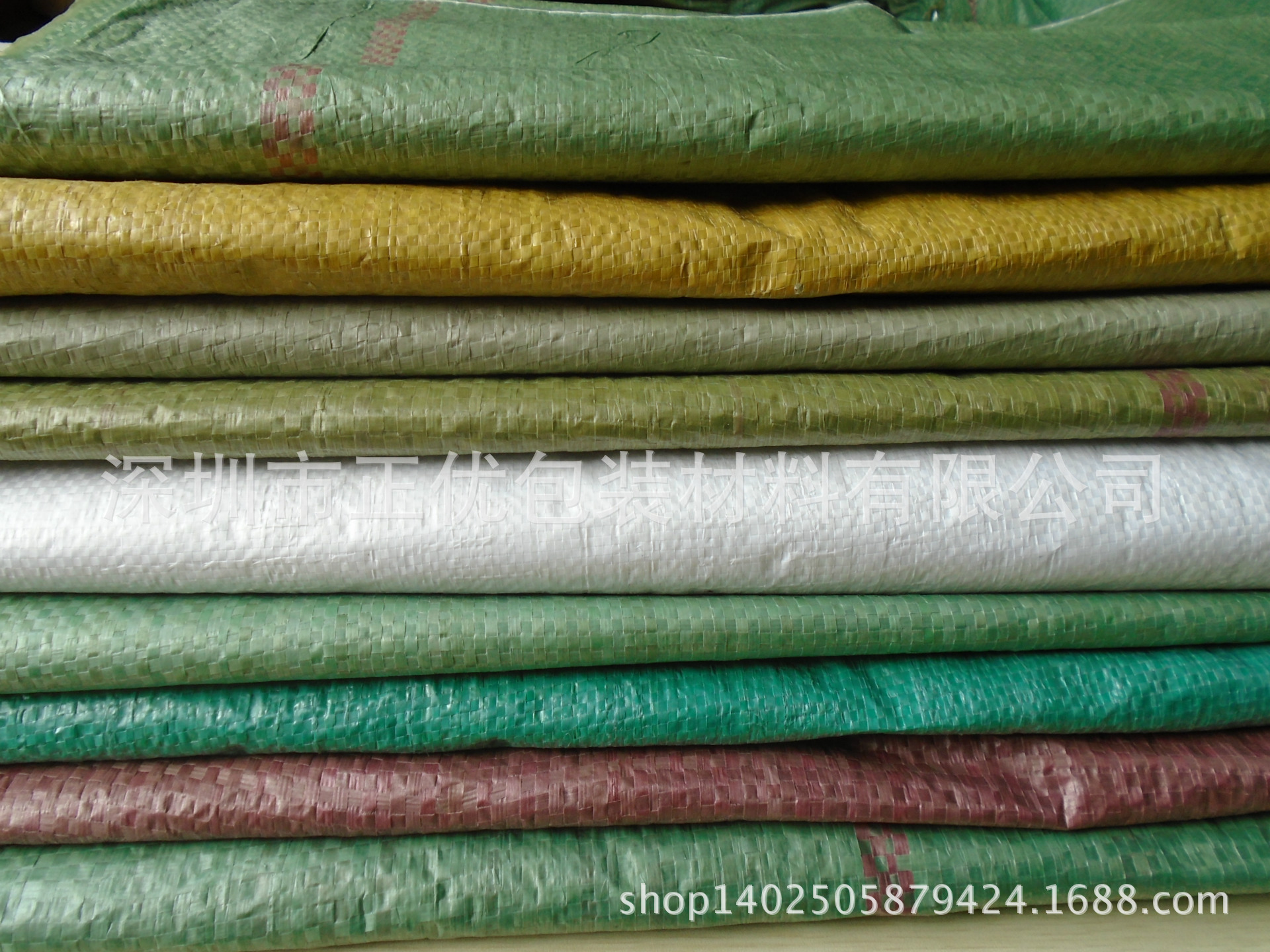 定制塑料蛇皮袋|防水编织袋|pp编织袋|外贸出口编织袋|快递打包