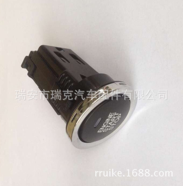 源头工厂生产RKCO瑞克牌12V/24V汽车一键启动开关