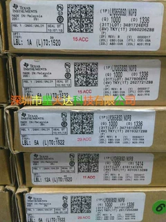原装现货  LM3S610-IQN50-C2  欢迎来电垂询