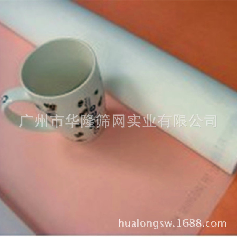 厂家各种尼龙网 空气过滤网  涤纶网  白色龙尼网