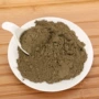 各种清热草本中药材