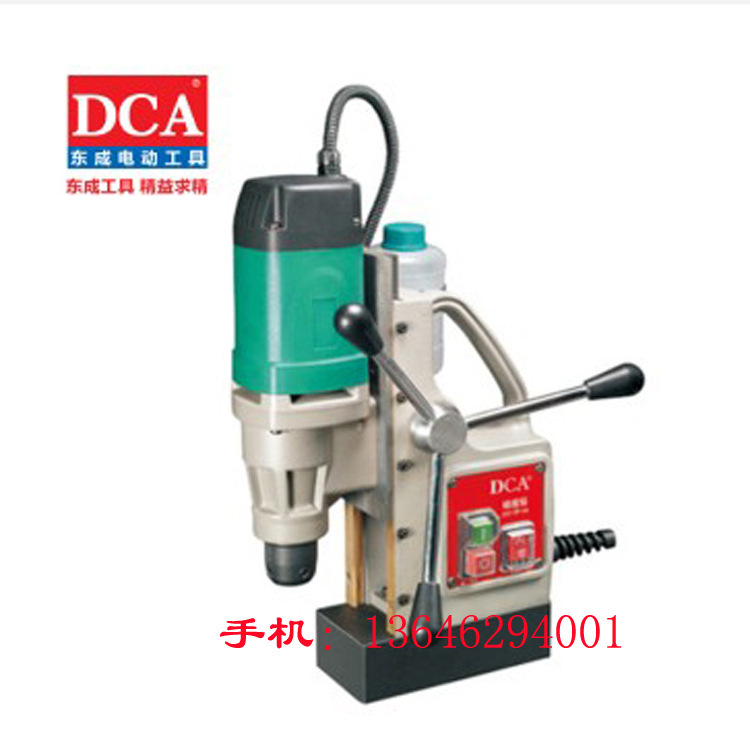 DCA Tung Shing Magnetic Drill Hollow drill J1C-FF-30 high-power multi-function Magnetic drill Magnetic Drill