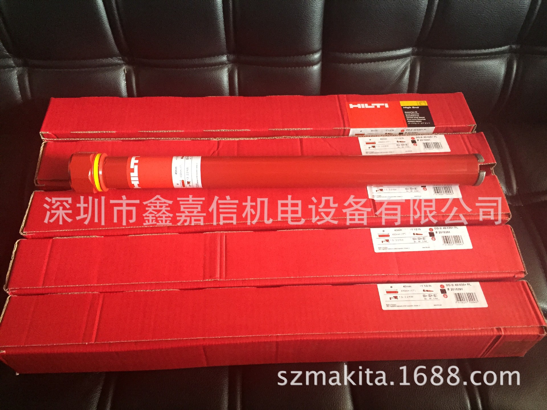 批发 瑞士 Hilti 喜利得 DD-B 35/430+ PL  鑽石鑽孔鑽頭