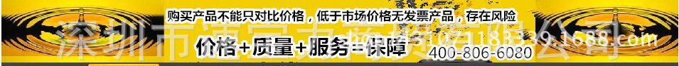 公司名片2