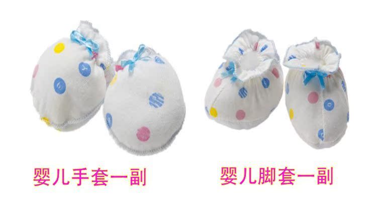 禮盒-66_副本_conew2
