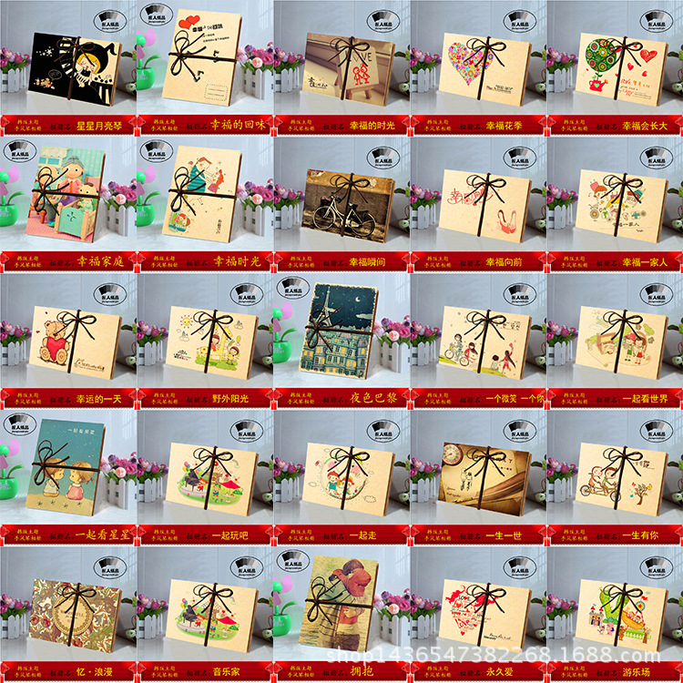 原来手风琴图案打包9