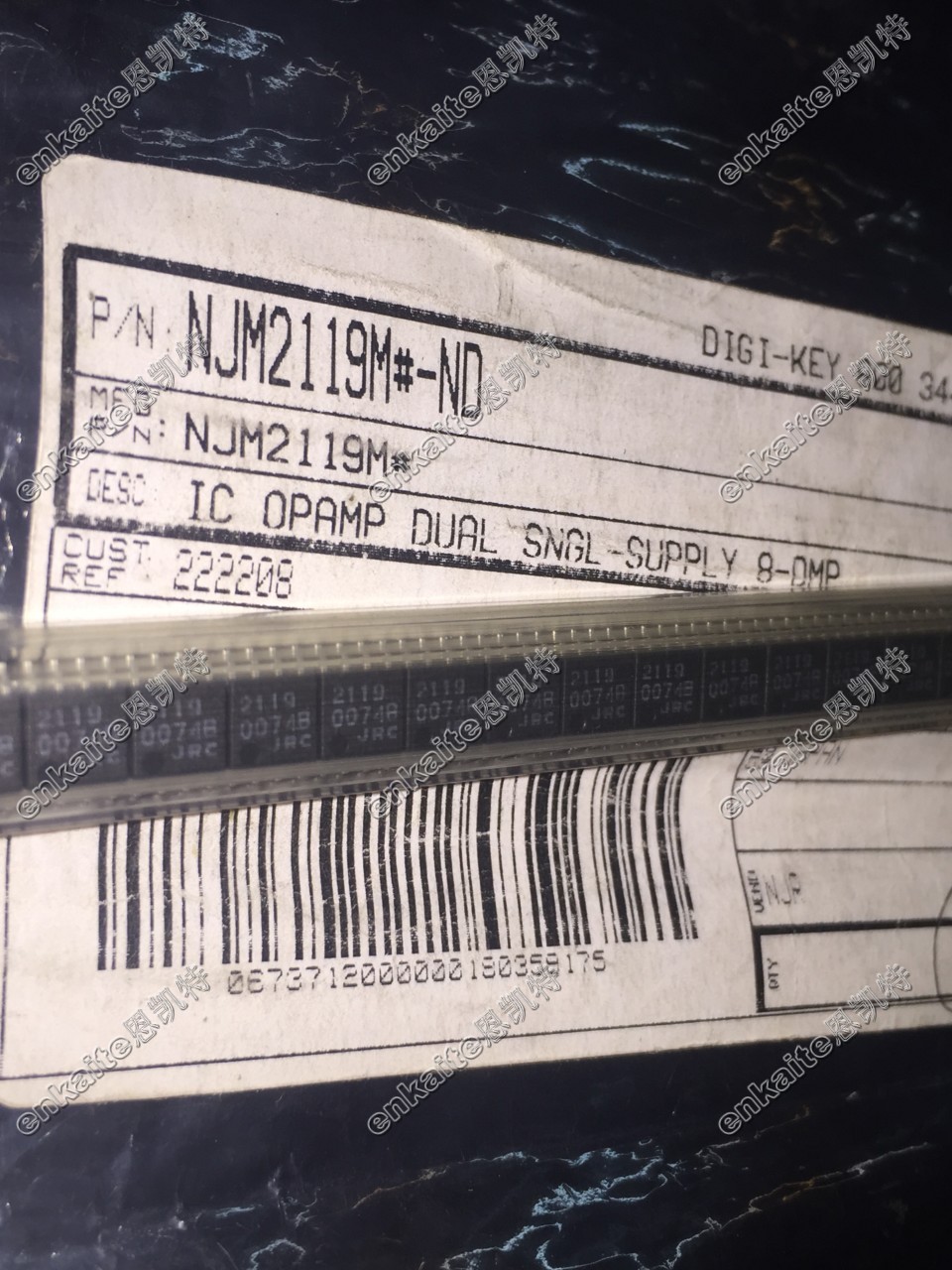 NJM2119M 运算放大器 丝印2119 SOP8 全新原装现货