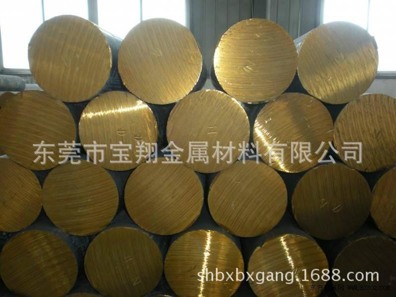 H62黄铜棒 实心圆铜棒 黄铜圆棒 黄铜棒 铜材 直径3mm~100mm