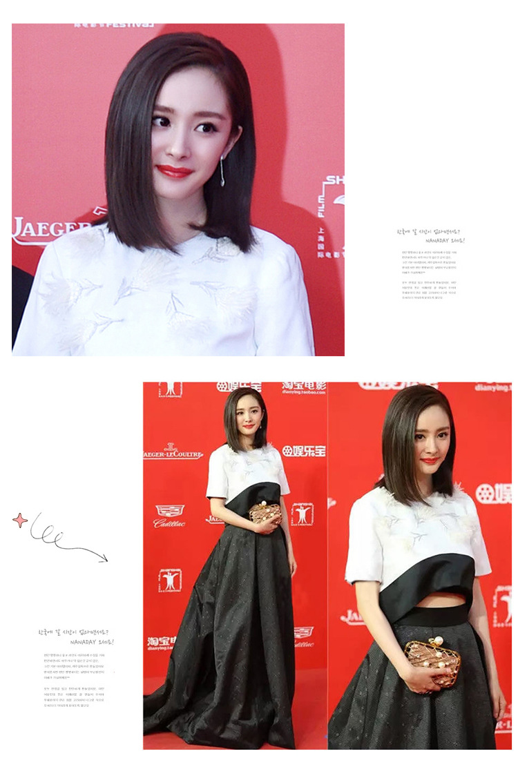 Perruque cheveux raides Court - Ref 2611431 Image 7