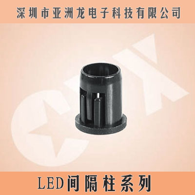 亚洲龙专业制造 1-023 LEDB5间隔柱  隔离美式六角间隔柱