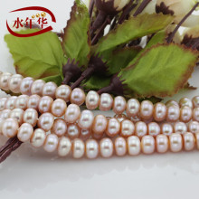 9mm AAA 粉紫色高质量四面光扁圆面包圆 淡水珍珠批发半成品项链