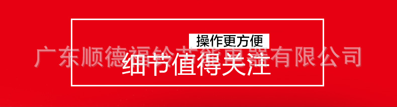12KW单头单尾_07