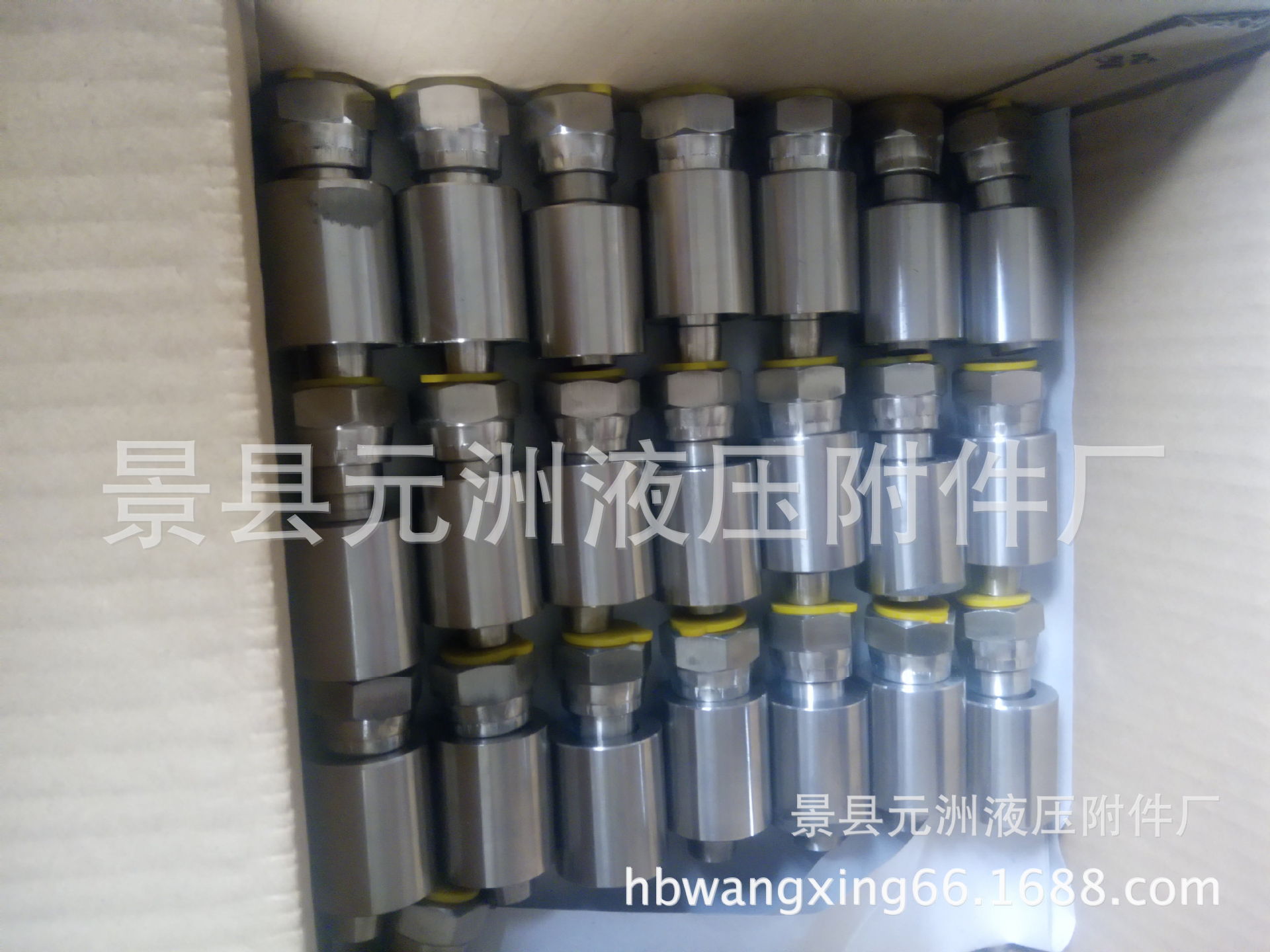 1880478751_1712514841