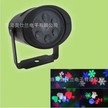 W660Q圖片20150409094646