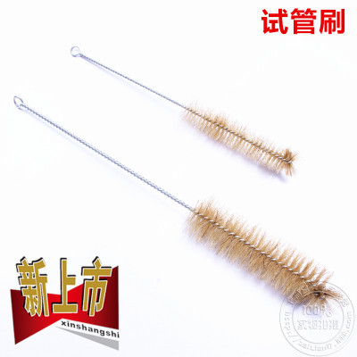 厂家特价小号试管刷 管道刷直径2.2cm 猪毛刷 毛刷|ms