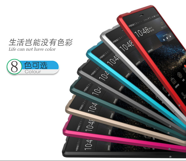 Luphie Blade Sword Slim Light Aluminum Bumper Metal Shell Case for Huawei P8 & Huawei P8 Lite