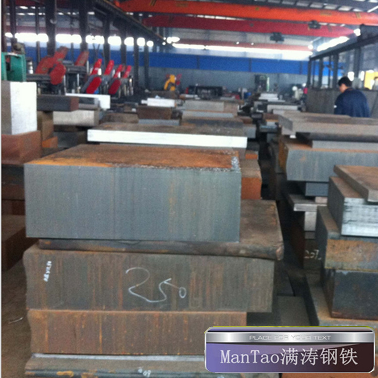 钢厂直销 Cr12模具钢  国标Cr12光板