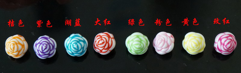 diy儿童手工材料批发 春天色立体玫瑰花 亚克力双面玫瑰手工串珠详情图3
