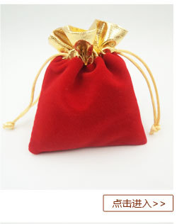 诚鑫源-描述页_04