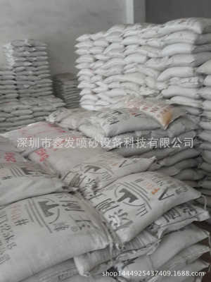 supply Fujian Emery Corundum Fuzhou/Quanzhou/Xiamen/Longyan/Zhangzhou/Ningde Brown corundum sand