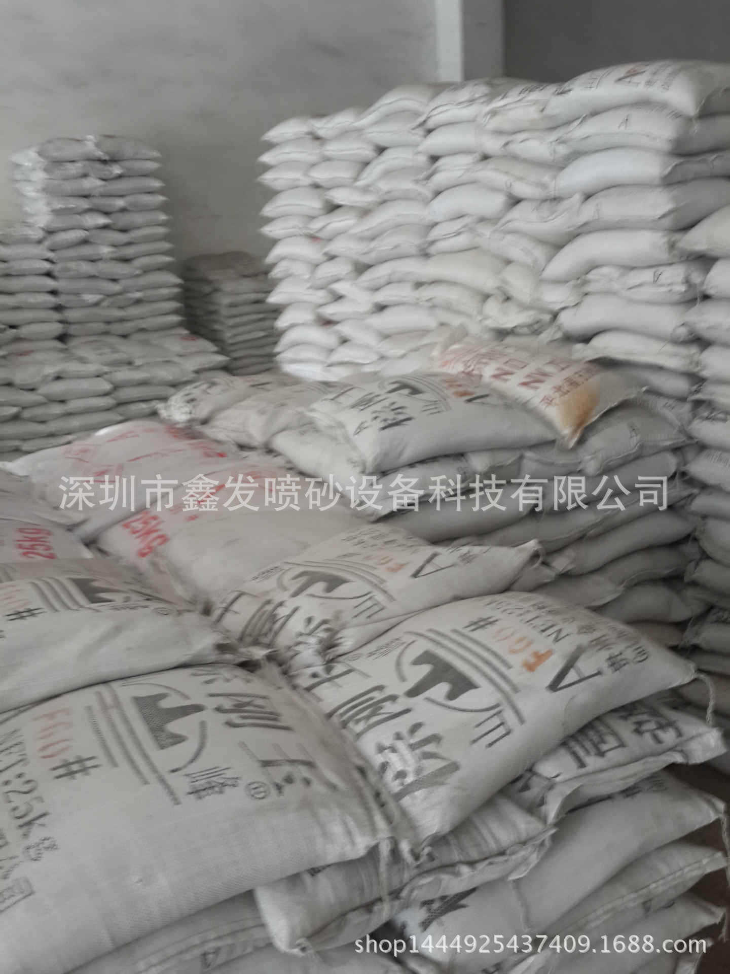 supply Fujian Emery Corundum Fuzhou/Quanzhou/Xiamen/Longyan/Zhangzhou/Ningde Brown corundum sand