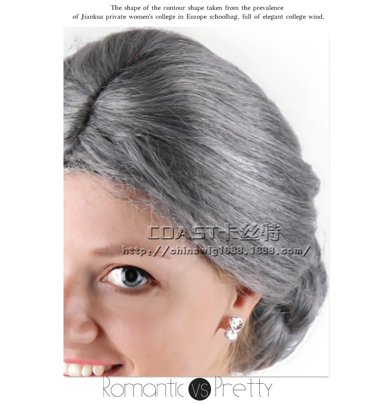 Perruque - Ref 2610795 Image 9