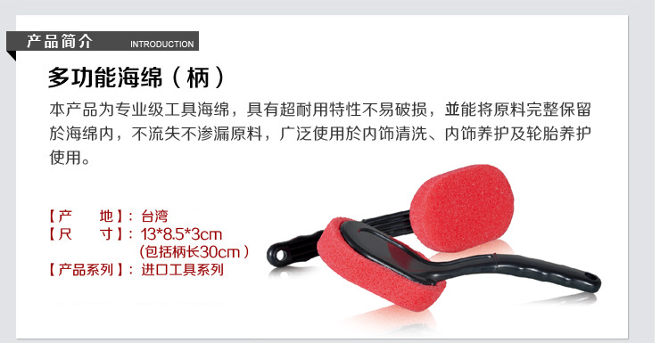 QQ图片20150815153626刷4