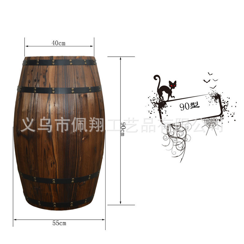 customized sale Carbonized wood products shop Renovation Exhibition Wedding celebration shot Photography prop wooden  Kegs 90cm