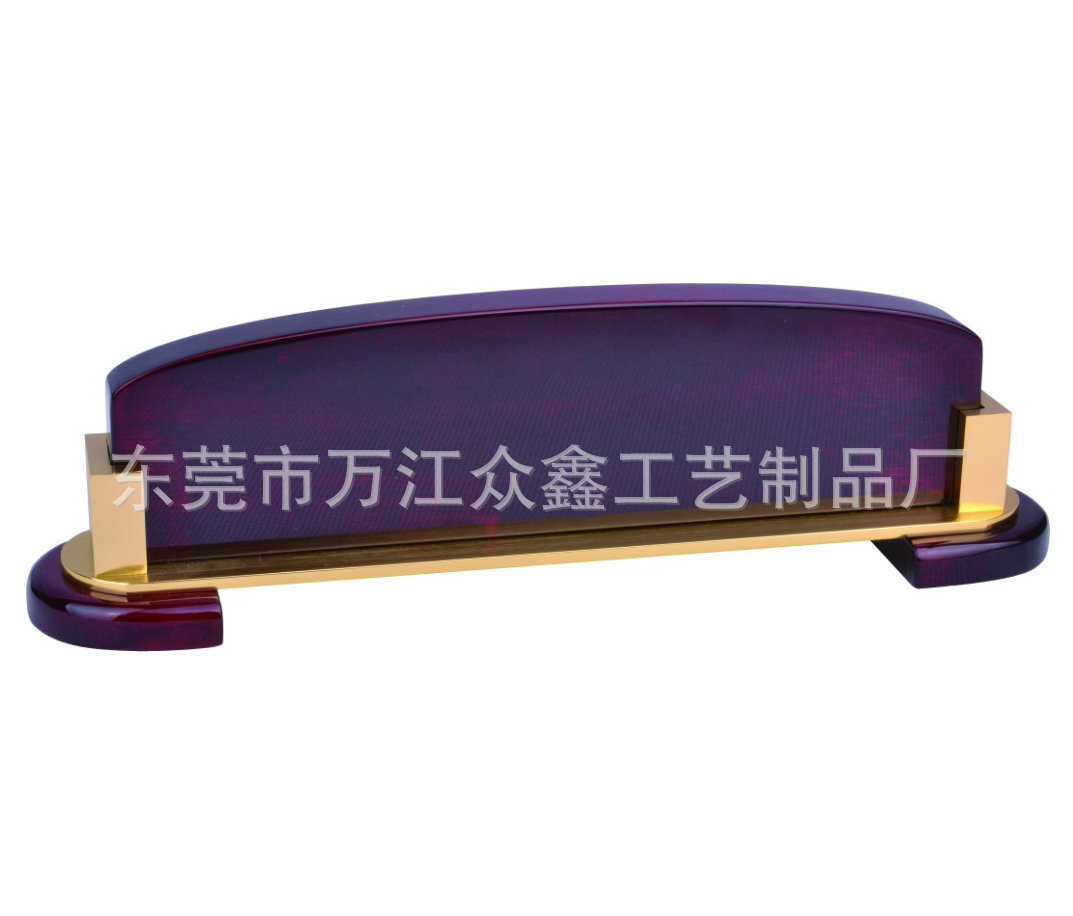 2364872294_1329693997