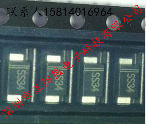 肖特基贴片二极管 2A SS28F 超薄SMAF 优势现货 SS28F 直拍 80V
