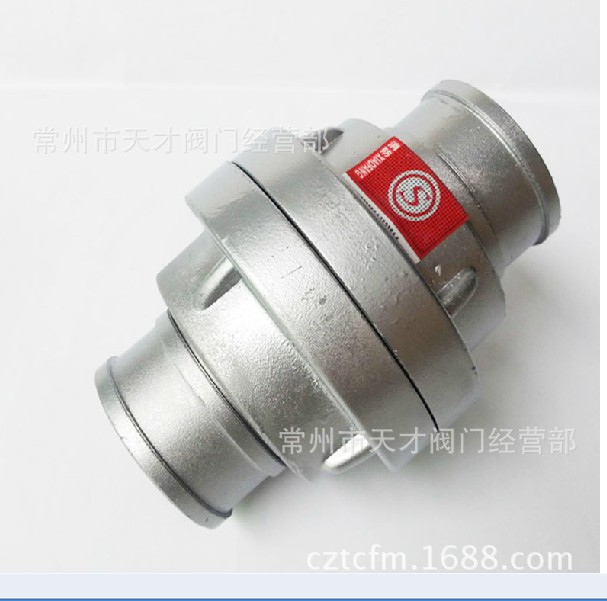 泰州祥雨神龙 消防接口 KD65 消防接头 带身份证消防标签水带接口