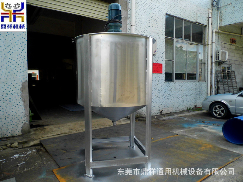 酱拌料机 洗洁精搅拌机 洗发水混合机 胶水搅拌机 广东东莞