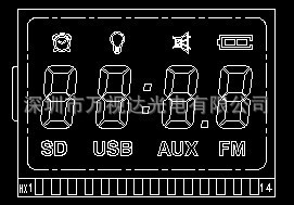 8字屏LCD液晶屏