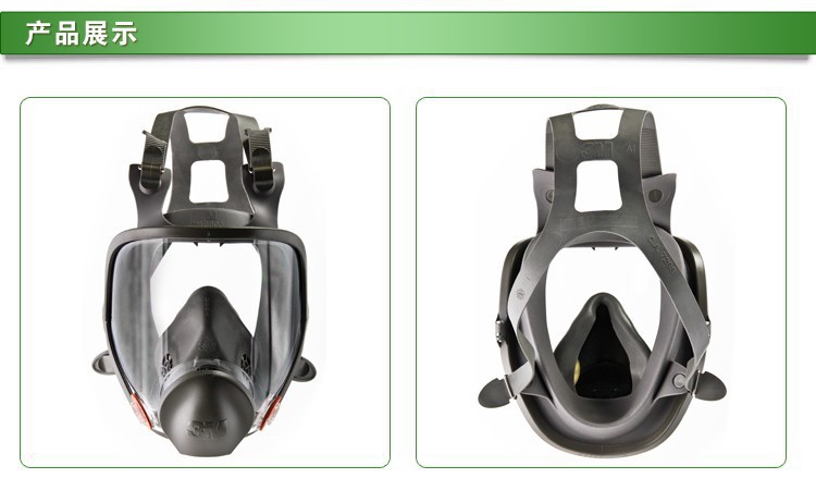 Masque à gaz en Silicone plastique - Protection respiratoire - Utilisé avec les cartouches filtrantes 3M série 6000 ou le coton filtre à particules série 2000/2200 pour la protection respiratoire - Ref 3403733 Image 4