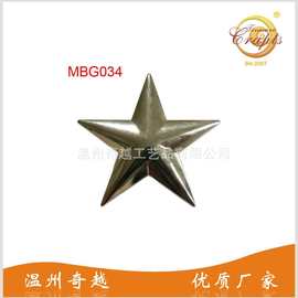 厂家定做3D五角星金属徽章 五角星立体压铸镀镍徽章 制服帽徽