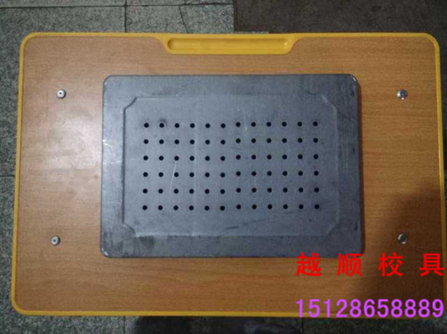 mmexport1421395663487