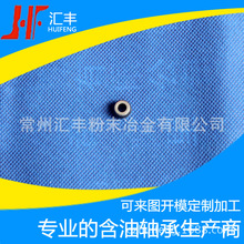 ���������L��늙C�����S���~�׼ӹ� �ǘ�׼���Fϵ��ĩұ�������