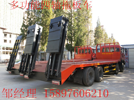 20141103_150354_副本