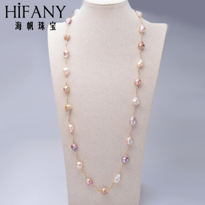 Alien Baroque Freshwater pearls Long necklace 11-12mm Edison Pearl sweater chain