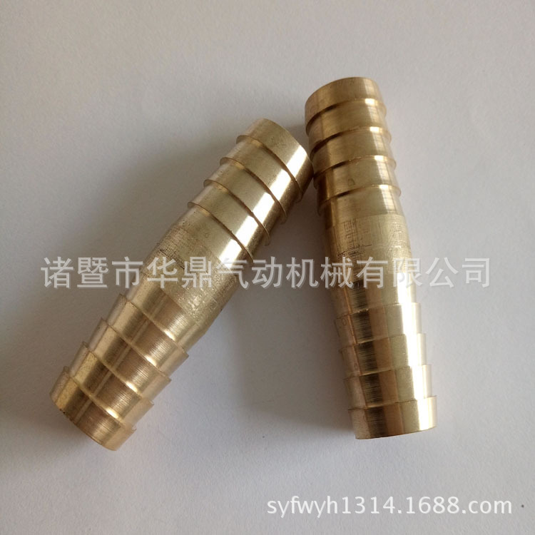 高品质加厚型黄铜异径等径宝塔软管接头