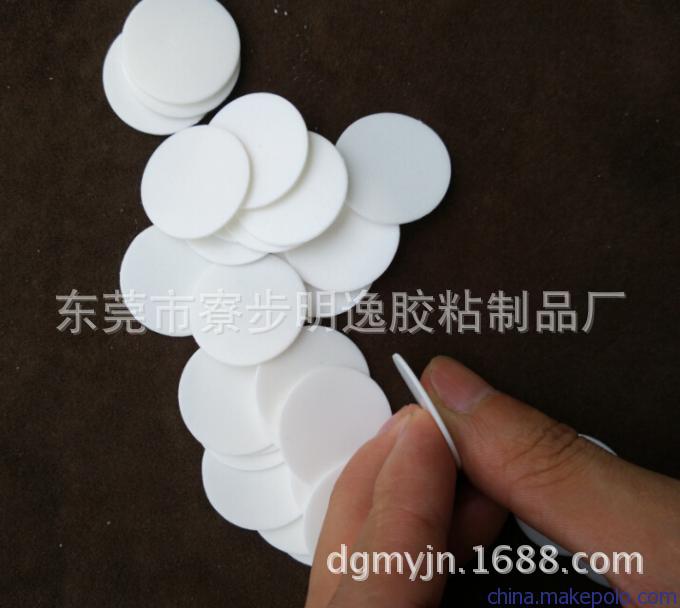 瓶盖垫  密封垫片 按规格成型
