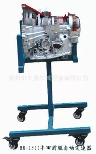 Buick Weron Engine Разборка и сборочное крепление